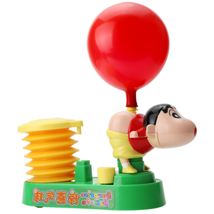 蜡笔小新打气筒空气动力发射会飞天的玩具儿童抖音屁股放屁吹气球