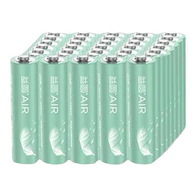 南孚电池5号7号批发一粒几毛起拍