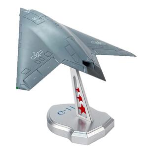 1：45 攻击11利剑无人机模型 GJ11隐身飞机仿真合金成品摆件收藏