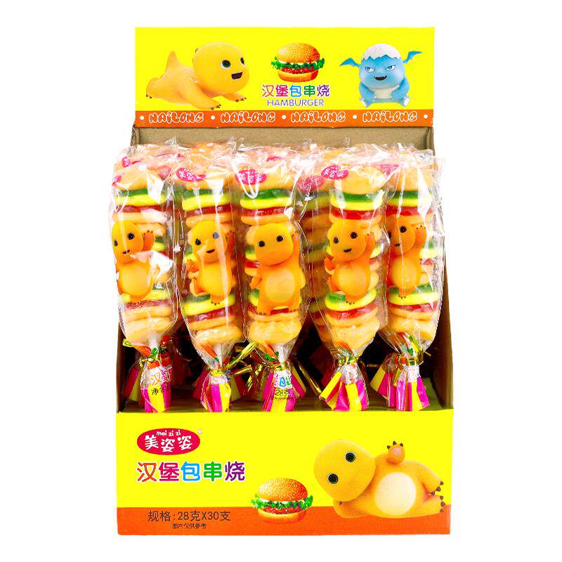 汉堡造型软糖橡皮糖串串烧