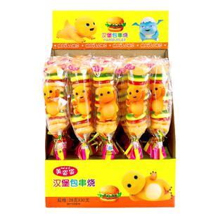 奶龙款汉堡包软糖串串烧果汁qq糖解馋儿童小零食糖果棒棒糖橡皮糖
