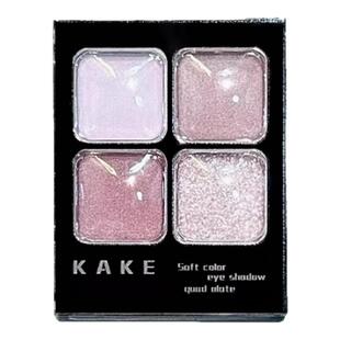 日系清透小白花！四色眼影盘2025新款日常淡妆大地粉杏色烟熏紫色