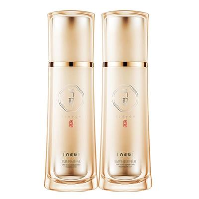 百雀羚气韵套装护肤化妆品补水