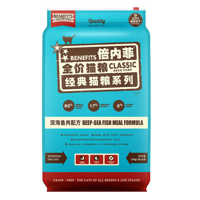 倍内菲猫粮6.8繁育金标生骨肉冻干猫粮成幼猫13kg全价无谷通用型