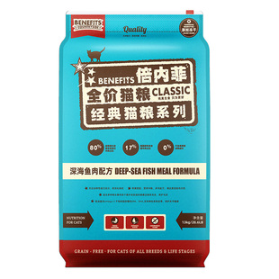 倍内菲猫粮6.8繁育金标生骨肉冻干猫粮成幼猫13kg全价无谷通用型