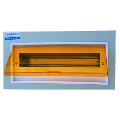 pz30明装暗装空开盒室内配电箱