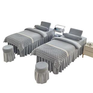 2024网红牛奶绒美容床罩四件套美容院按摩床单轻奢高级感三件专用