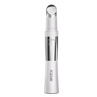 芙倍丽美眼仪热敷眼部按摩仪眼袋黑眼圈美颜仪蓓俪眼部按摩美容器