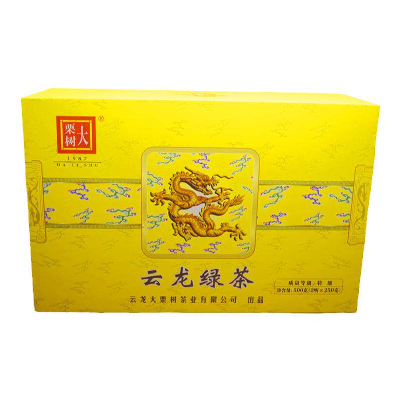 特级大栗树茶云龙炒青茶绿茶茶叶