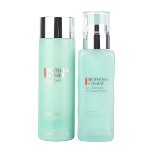 碧欧泉男士专用护肤化妆品水乳套装男水动力补水保湿爽肤水乳液