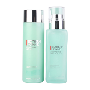 碧欧泉男士专用护肤化妆品水乳套装男水动力补水保湿爽肤水乳液