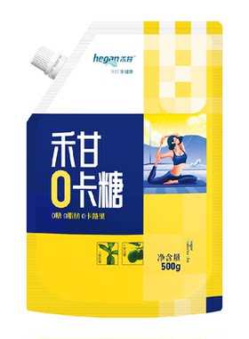 禾甘零卡糖博士研发代糖甜味剂