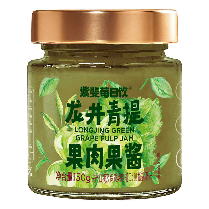 紫斐莓日饮龙井青提果肉果酱 抹面包做饮品佐餐水果酱150g
