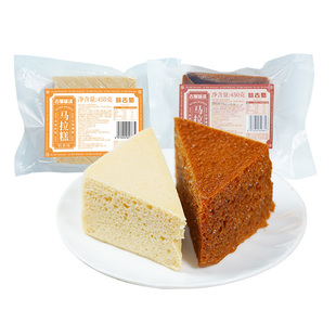红糖马拉糕发糕广式三角发糕奶香早餐半成品批发加热即食早茶点心