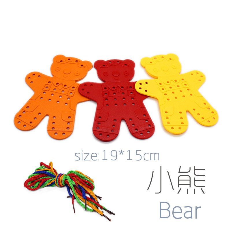 儿童动物穿线板串珠插板穿线玩具训练玩具手眼幼儿园塑料