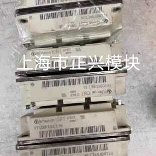 询价-FF400R12KE3-S1 FF400R12KT4 FF4