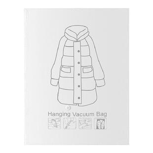 真空压缩袋衣物衣服羽绒服专用收纳袋密封袋挂式抽气防尘罩挂衣袋