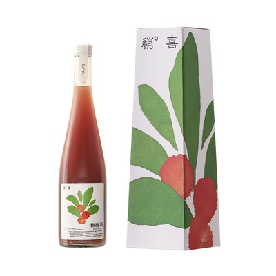 稍喜杨梅酒低温发酵盒装女士果酒