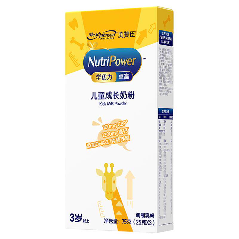 美赞臣学优力卓高儿童奶粉25g3条
