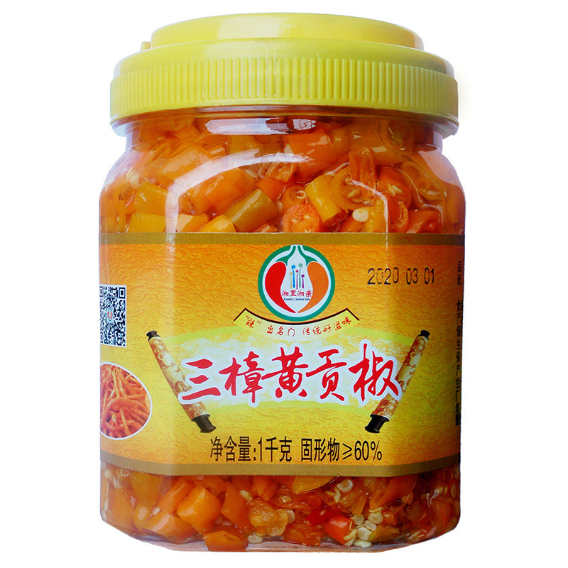 三樟黄贡椒湖南衡东剁辣椒调味品