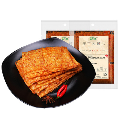 豆有味老式手撕大辣片儿时小吃