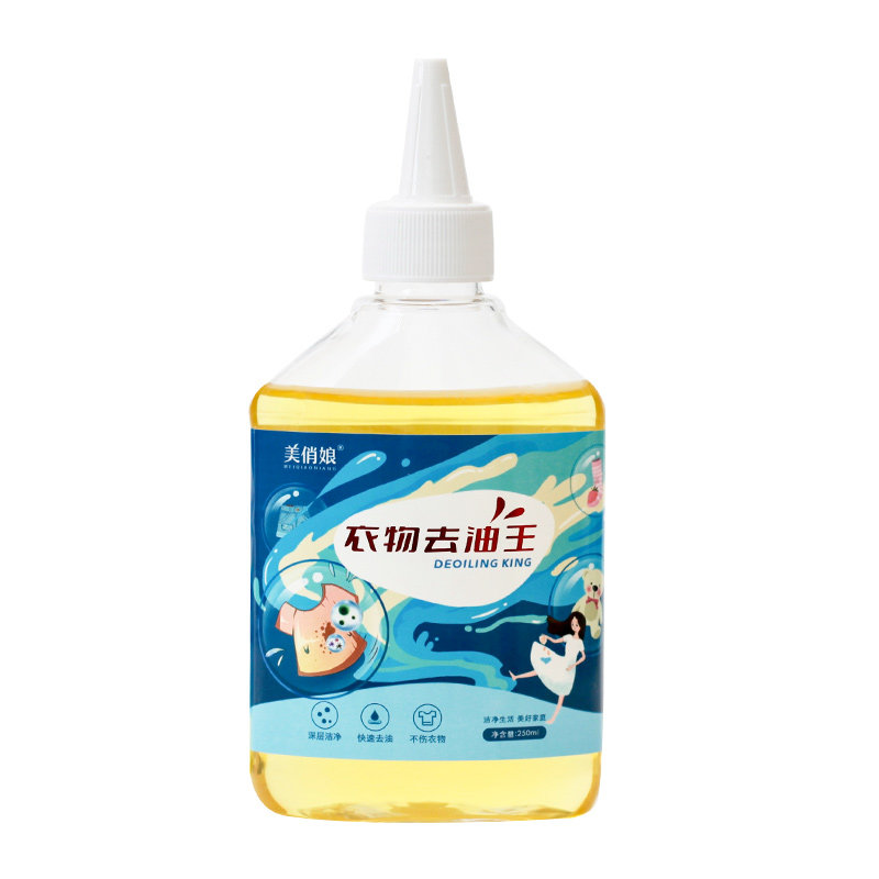 美俏娘支持试用无效退货退换包邮