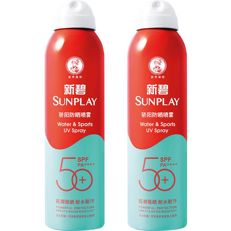 曼秀雷敦新碧户外全身防晒喷雾