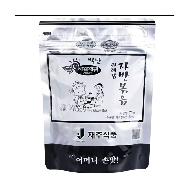 韩国济州岛即食拌饭海苔碎