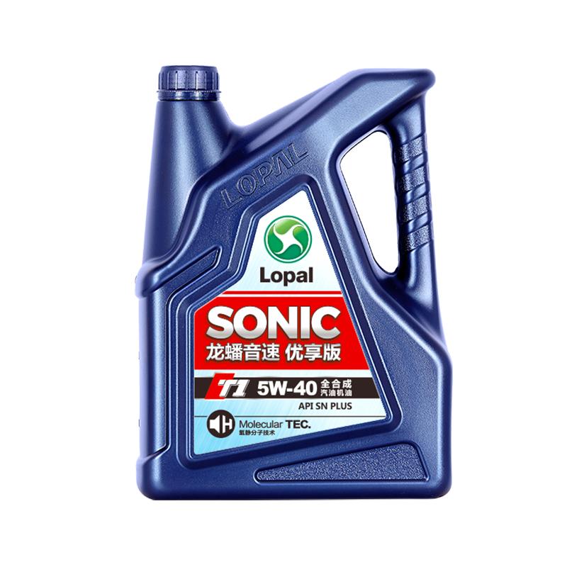 龙蟠SONIC T1 5W-40全合成机油snplus汽车发动机润滑油4L正品