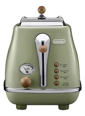 Delonghi/德龙复古系列CTO2003多士炉烤面包机土司家用小型早餐