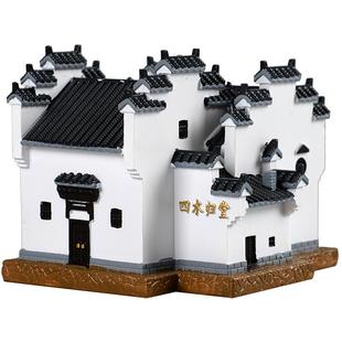 创意徽派建筑模型小房子摆件存钱罐储蓄罐节日生日礼品造景装饰品