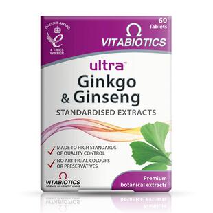 vitabiotics银杏叶提取物强力脑活素人参提升补脑成人学生记忆力