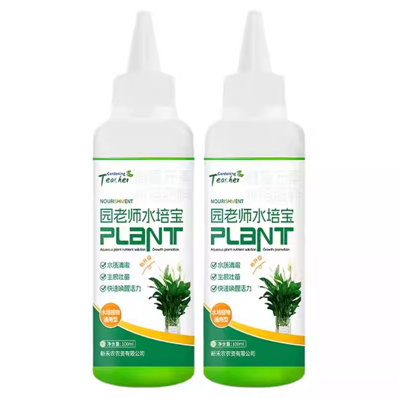 水培植物营养液植物通用型绿萝发财树睡莲碗莲富贵竹专用肥铜钱草