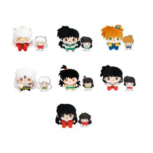 灵动创想犬夜叉绒小偶毛绒盲盒动漫周边桔梗杀生丸正版玩偶挂件