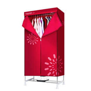 天骏烘干机家用烘衣服干衣机神器大容量衣柜风干机速干内衣裤消毒