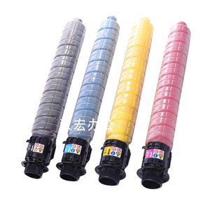 理光MPC2503LC型彩色墨粉C2011C2003 C2504原装复印机碳粉盒 墨粉