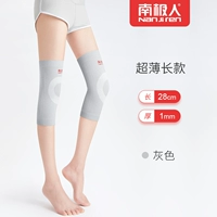 Летний, ультратонкий, тонкий