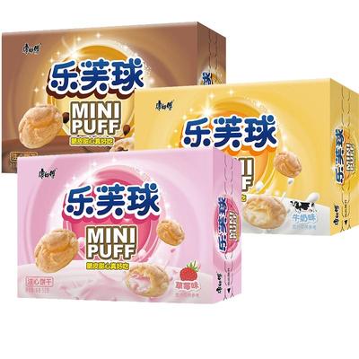 康师傅乐芙球50g儿童夹心小零食
