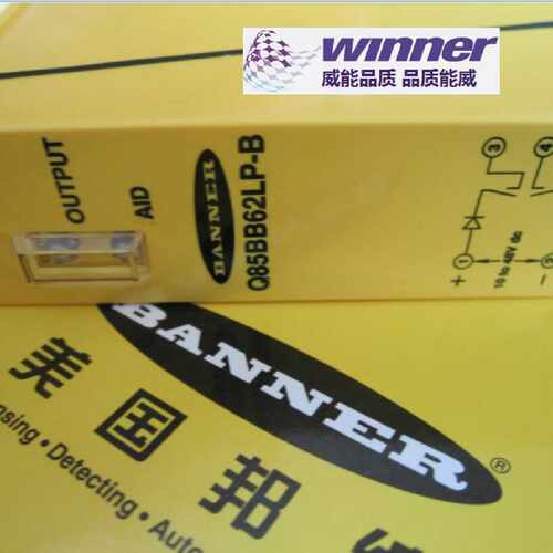议价Q85BB62LP-B美国BANNER邦纳全新原装正品光电感测器Q85BB62LP