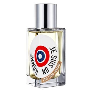 【新年礼物】解放橘郡香水王者退位香水西普花香调淡香持久留香