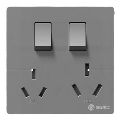 二开六孔开关插座面板独立控制