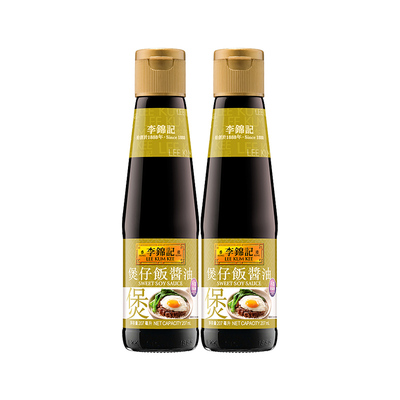 港版李锦记煲仔饭酱油207ml*2瓶 炒菜炒饭蒸腊味饭腌制火锅调味料