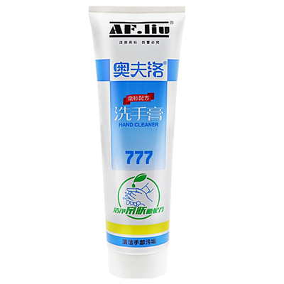 奥夫洛777洗手膏包邮磨砂去油污