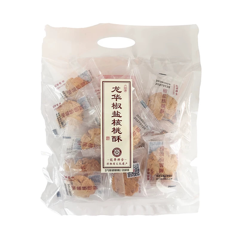 上海龙华斋素椒盐核桃酥功德林净素鸡素鸭传统素食点心中式下午茶