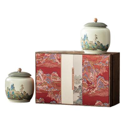 新款中式陶瓷茶叶罐储茶罐空瓷罐防潮罐家用红茶绿茶通用茶叶礼盒