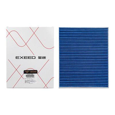 星途揽月/凌云TXL原厂空调滤芯