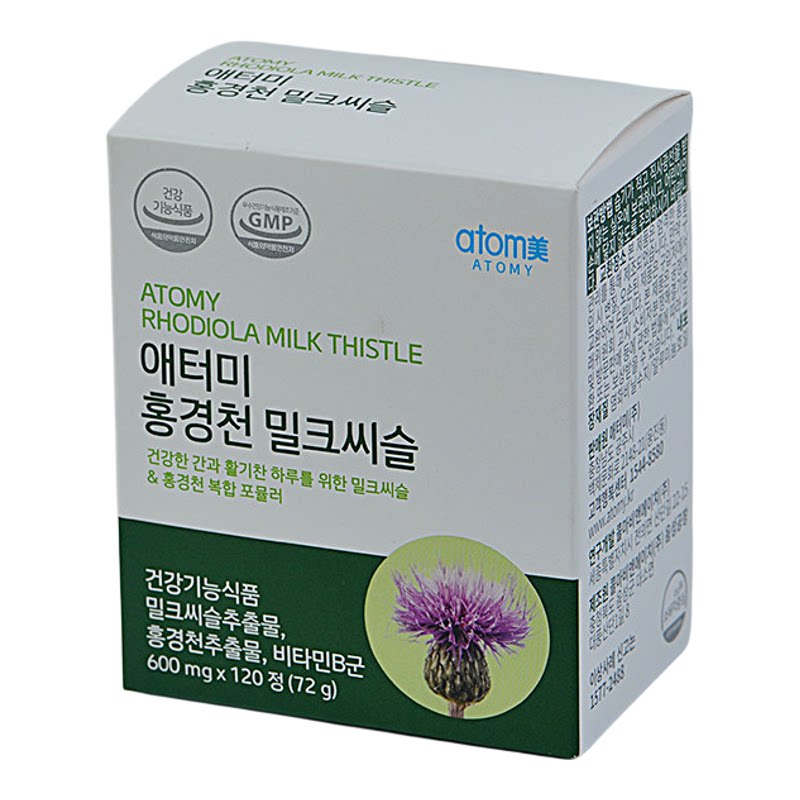 艾多美红景天奶蓟草肝片正品