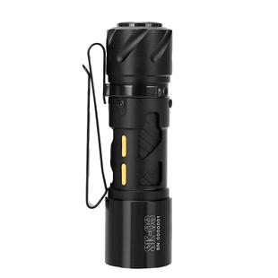 LOOP 露普SK03手电筒小型便携户外强光可充电迷你360度环绕氛围灯