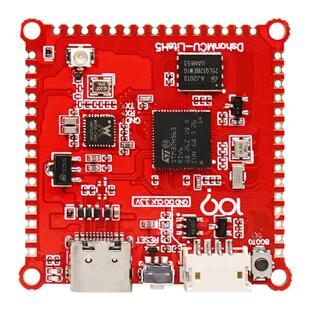 韦东山 STM32开发板 H563 单片机 工业控制开发