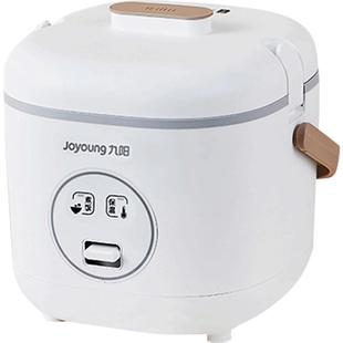 九阳迷你电饭煲家用电饭锅小1-2人小型智能微压力饭煲12FZ618
